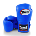Twins Lace-up Boxing Gloves Blue