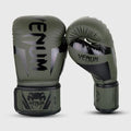 Venum Elite Boxing Gloves Khaki/Black