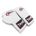 Twins Lace-up Boxing Gloves White