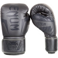 Venum Elite Boxing Gloves Grey/Grey